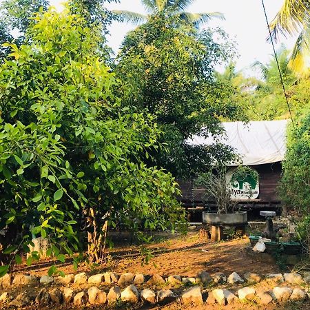 Aliya Riverside & Safari Resort Удавалаве Экстерьер фото