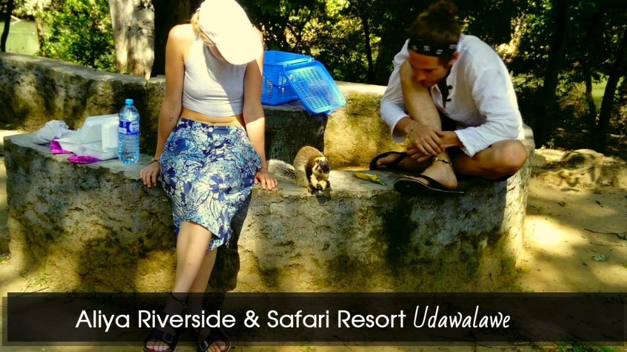 Aliya Riverside & Safari Resort Удавалаве Экстерьер фото