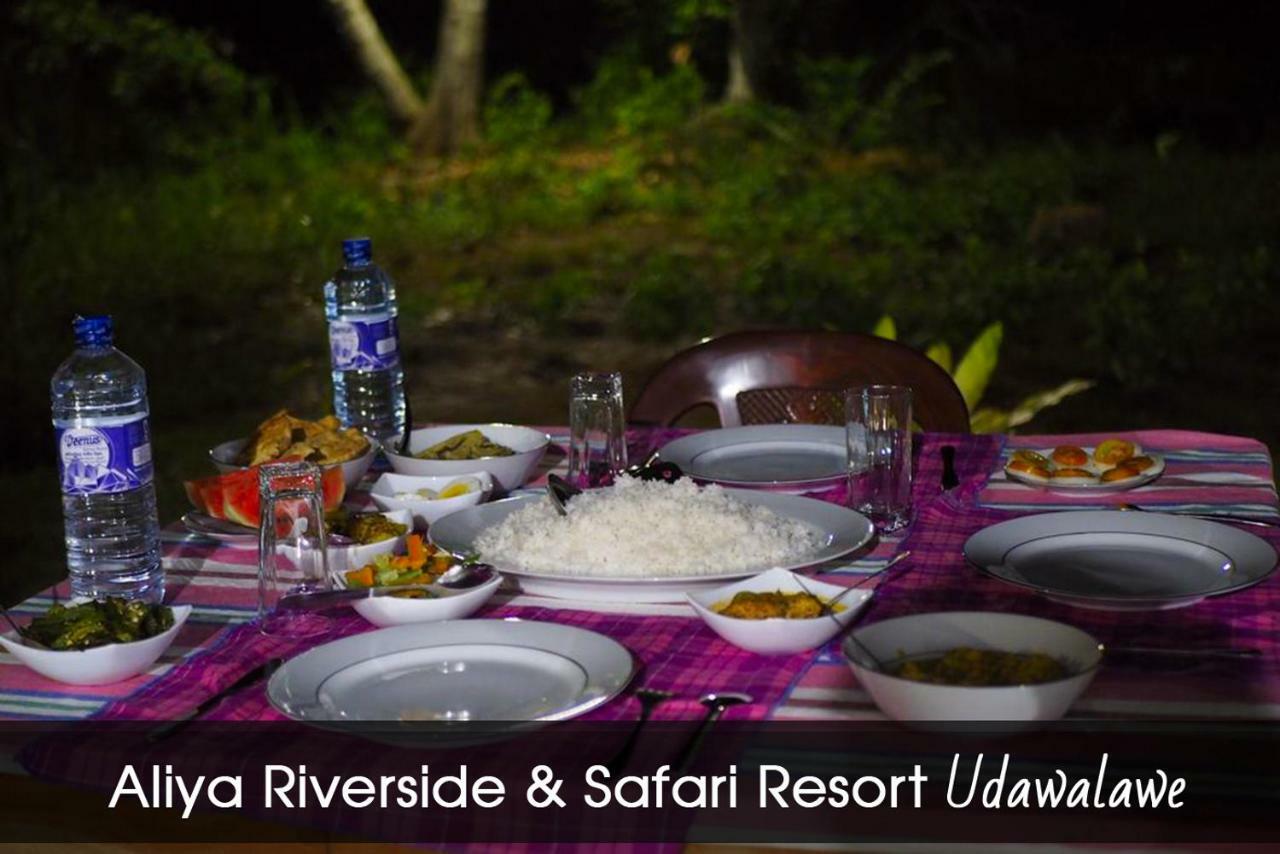 Aliya Riverside & Safari Resort Удавалаве Экстерьер фото